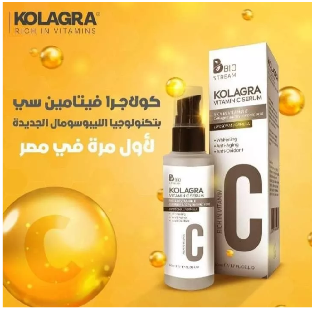 Kolagra skin serum with vitamin C and E in a 30ml bottle, designed for facial care and skin nourishment.