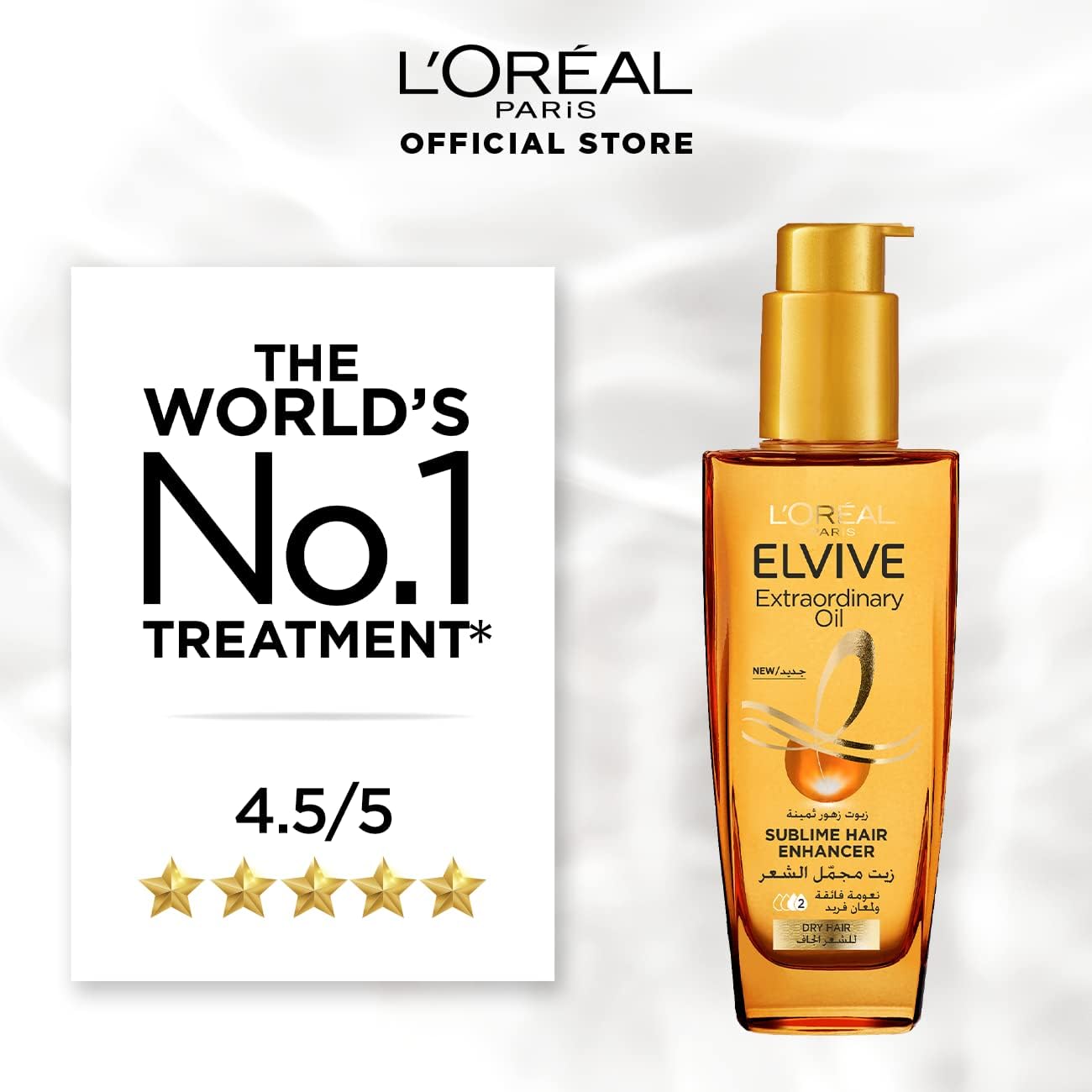 L’Oréal Paris L'Oréal Paris Elvive Extraordinary Oil Serum For Dry Hair Types, 100ml - belamoon