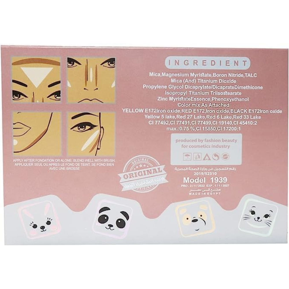 Might Cinema contour powder palette with six shades of makeup for contouring and highlighting in a compact, professional cosmetics set