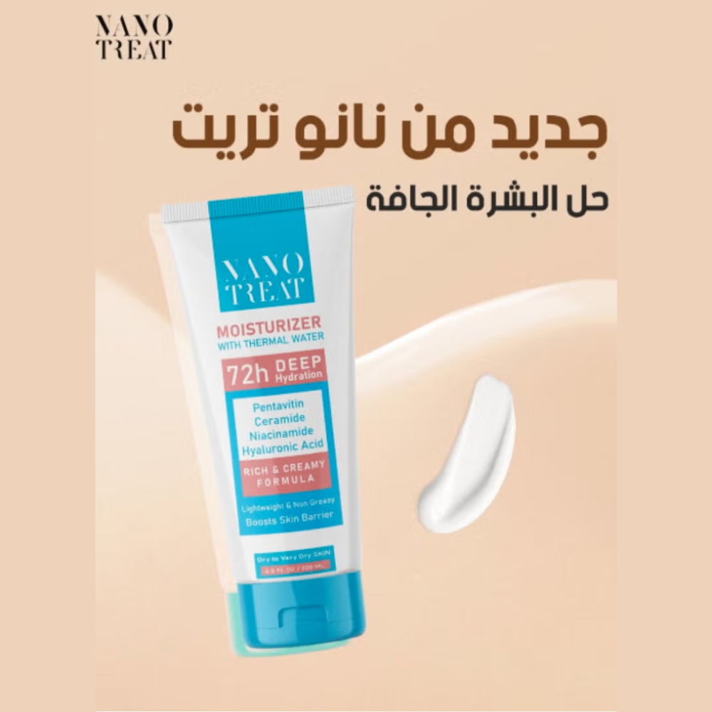 Nano Treat Nano TREAT 72H Deep Hydration Moisturizer with thermal water, 200ml, for dry skin, facial skincare product.