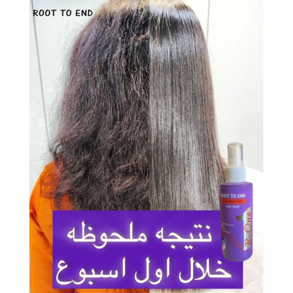 Root to End Silk Solution Hair Mist 150ml spray bottle, lightweight hair care product for shine and smoothness.