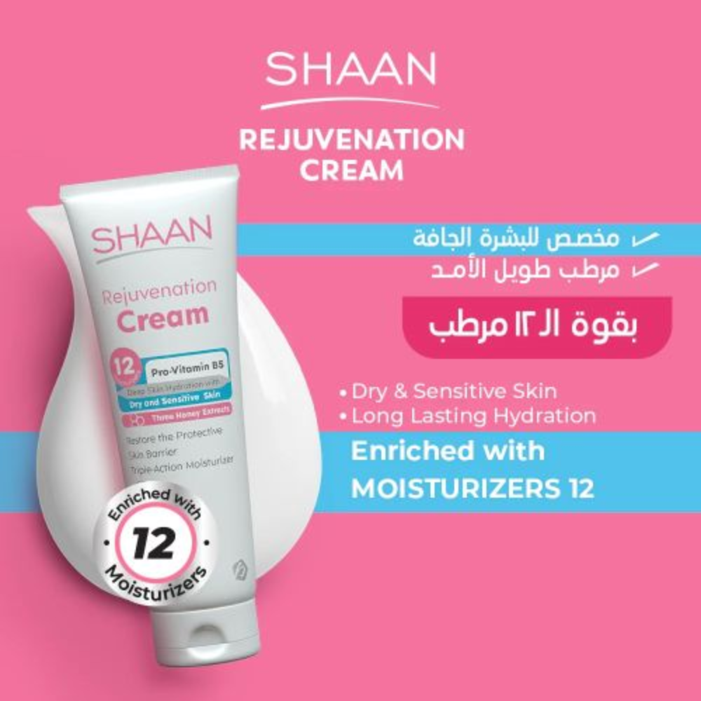 Shaan Rejuvenation cream 120 gm - belamoon