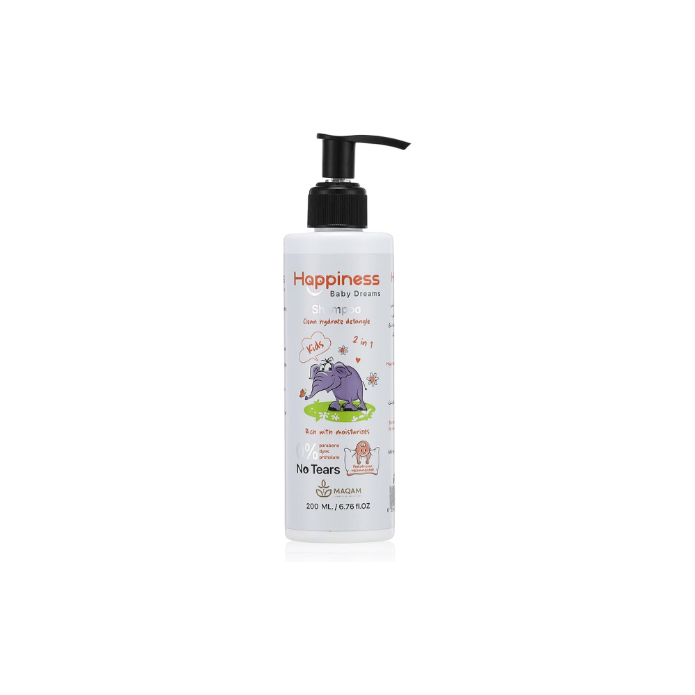 HAPPINESS Baby Shampoo 200ML