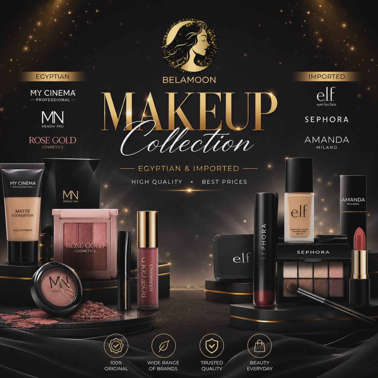 MAKEUP