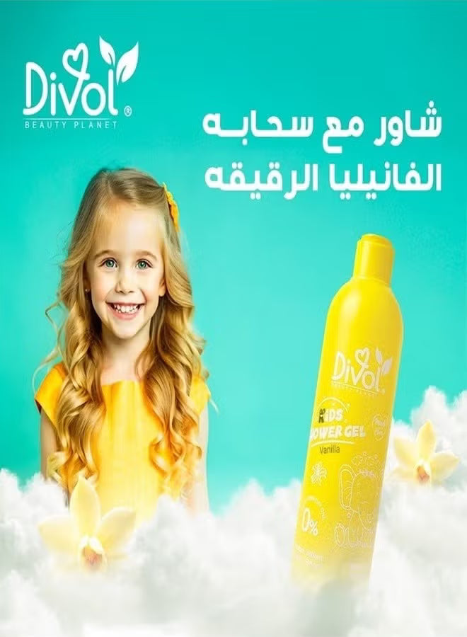 Divol Kids Shower Gel Vanilla 300ML