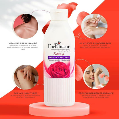 لوشن الجسم المعطر إنشانتر إنتيسينغ 250 مل | لوشن مرطب ومعطر للجسم
