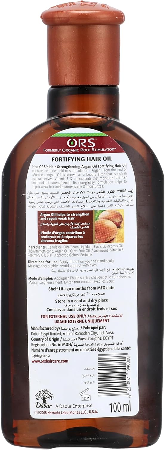 زيت الأرغان لتقوية الشعر من أو آر إس - 100 مل