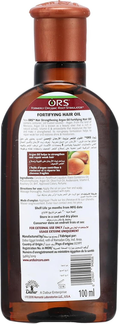 زيت الأرغان لتقوية الشعر من أو آر إس - 100 مل