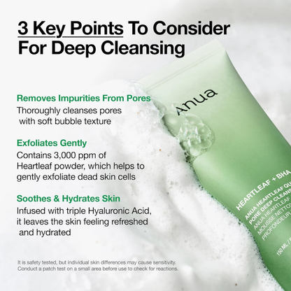 Anua Heartleaf Quercetinol Pore Deep Cleansing Foam 150ml, facial care product with rich foam for deep pore cleansing.