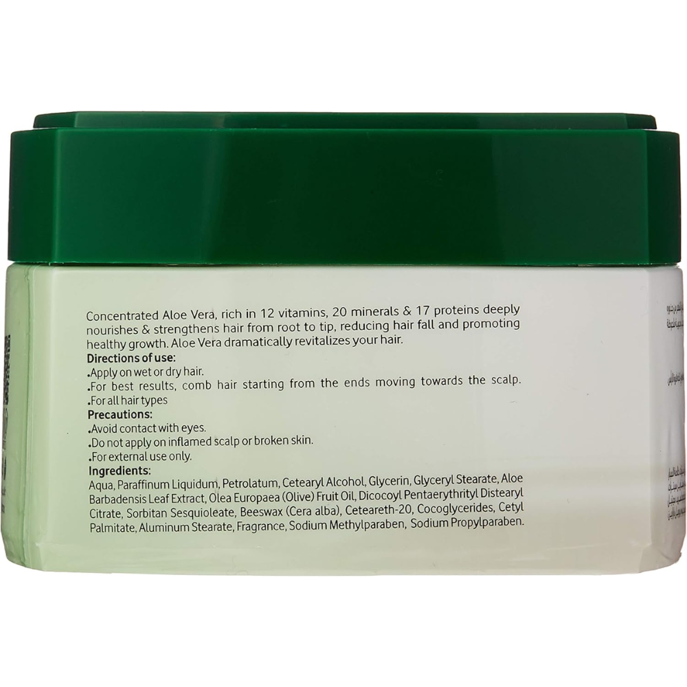 Eva Aloe Eva Hair Styling Cream with Aloe Vera, 185g, showing a tub of hair care cream with aloe vera ingredients.