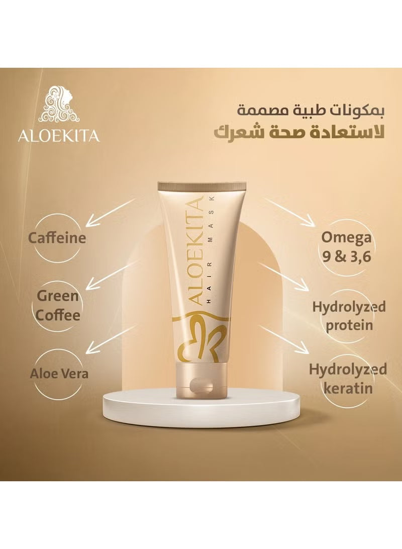 Aloekita Hair Mask Omega - 200g