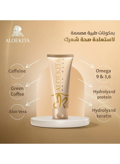 Aloekita Hair Mask Omega - 200g