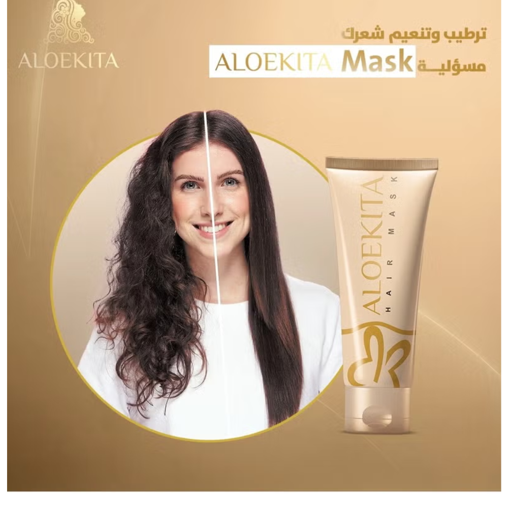 Aloekita Hair Mask Omega - 200g - belamoon