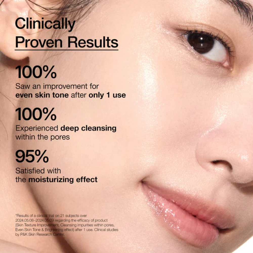 Anua Rice Enzyme Brightening Cleansing Powder 40g | Enzyme Powder Cleanser