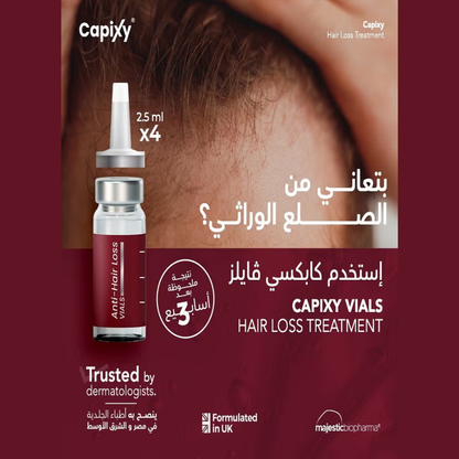 Capixy Anti Hair Loss Vials 70ml, hair care product with dropper bottle designed to reduce hair thinning and promote scalp health.