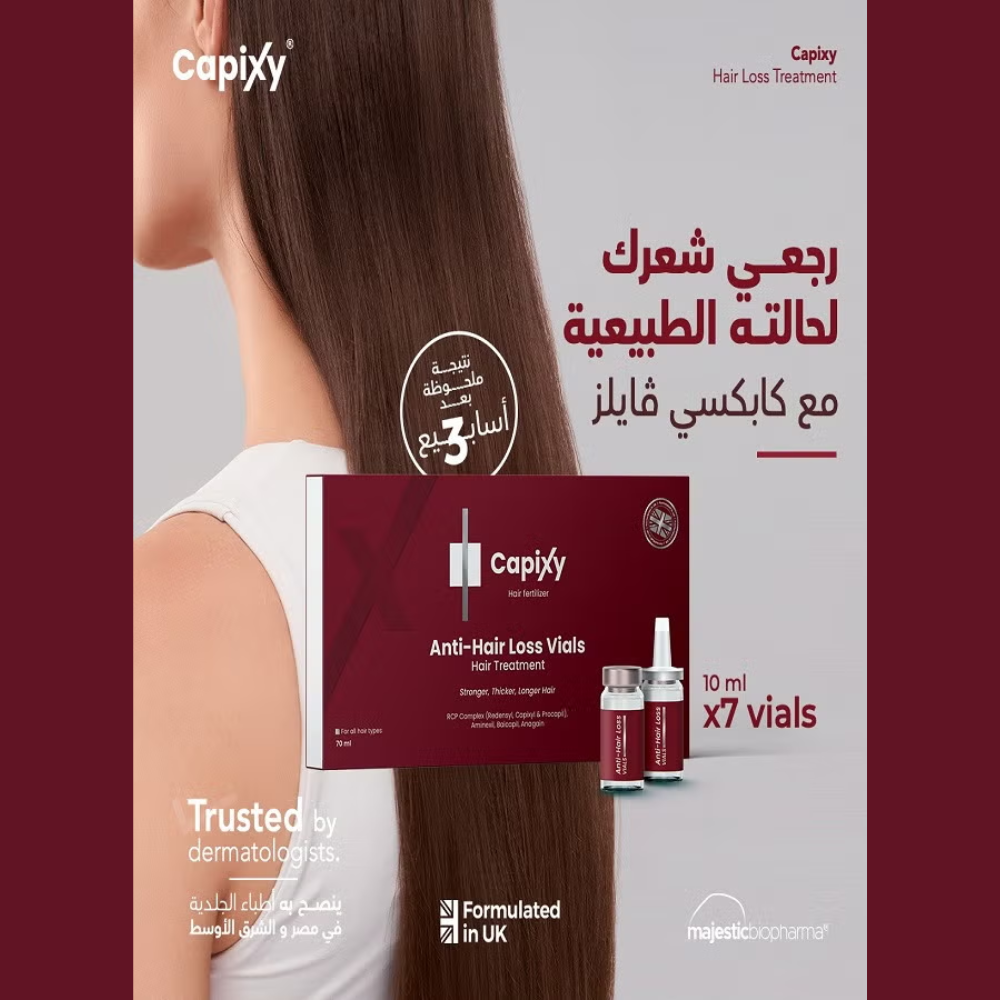 Capixy Anti Hair Loss Vials 70ml, hair care product with clear vial containing liquid for hair loss treatment.