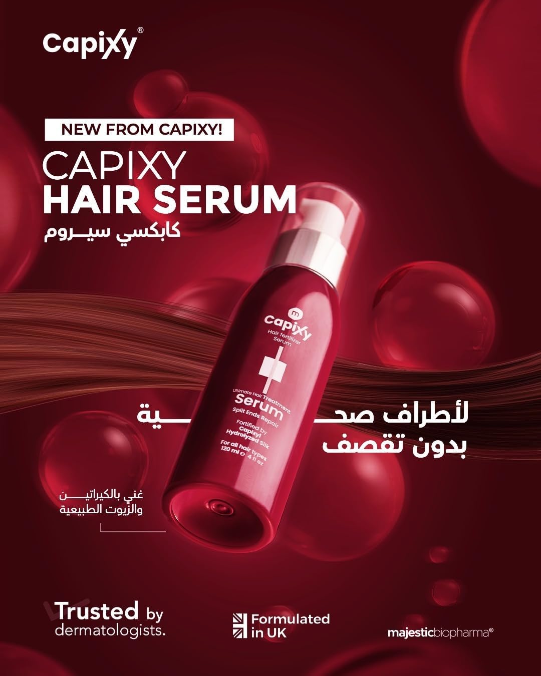 Capixy Hair Serum 120ml