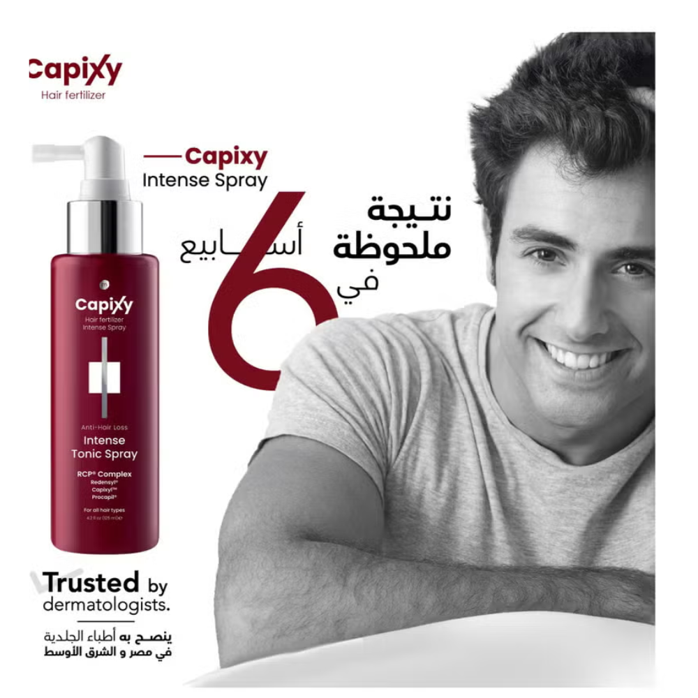Capixy Hair Fertilizer Intense Tonic Spray bottle, 125 ml, for nourishing and strengthening hair care.