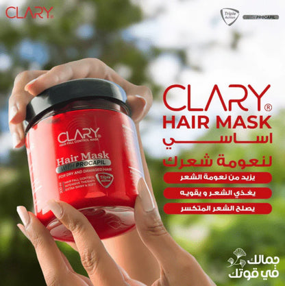 Clary Hair Mask 300 ml - belamoon