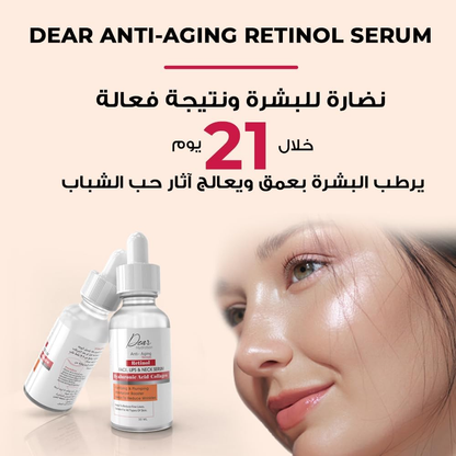 Dear Anti-Aging Retinol Serum 30ml in a clear glass bottle with a pump dispenser, designed for facial skincare.