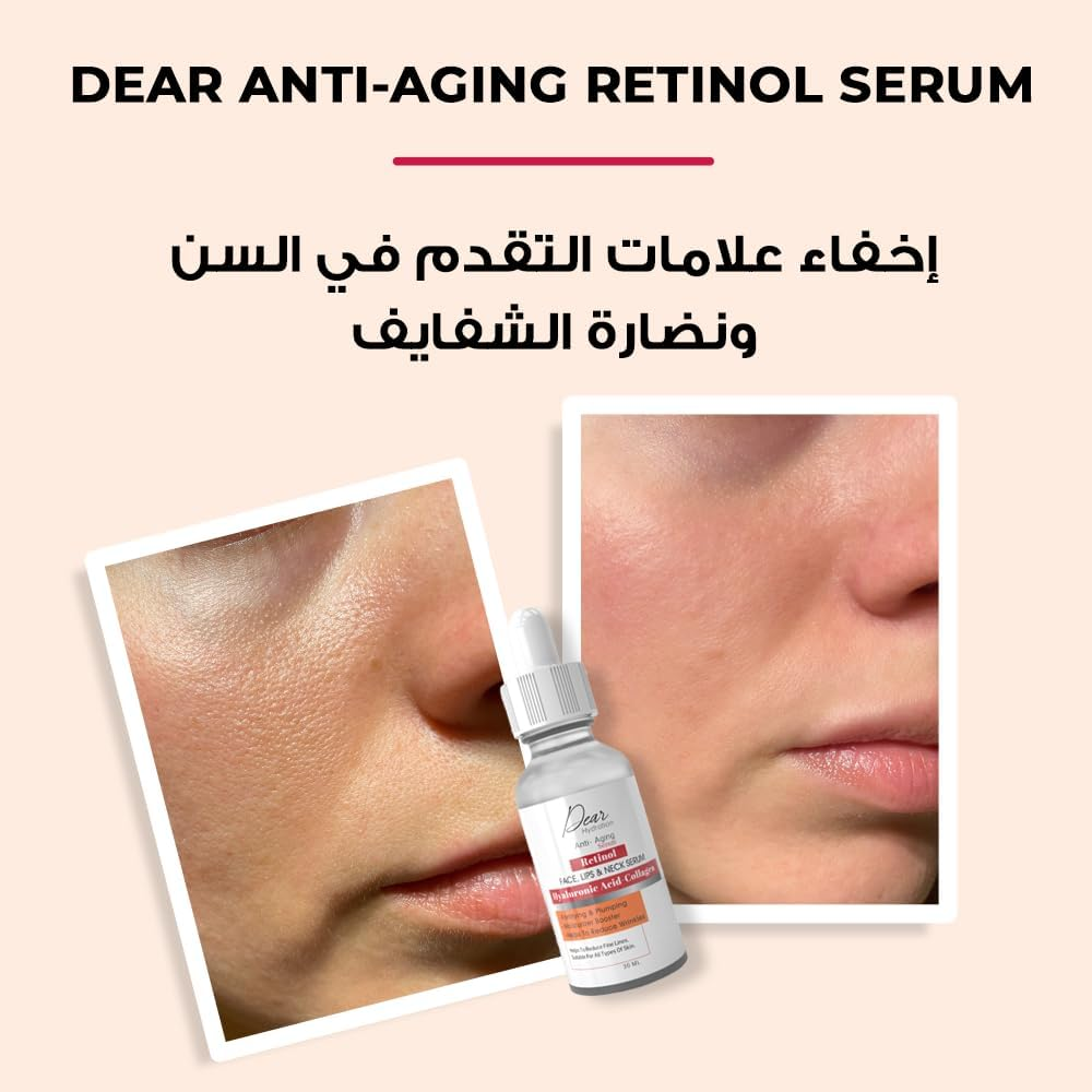 Bottle of Dear Anti-Aging Retinol Serum 30ml for facial care, featuring a sleek design and clear labeling on the packaging.