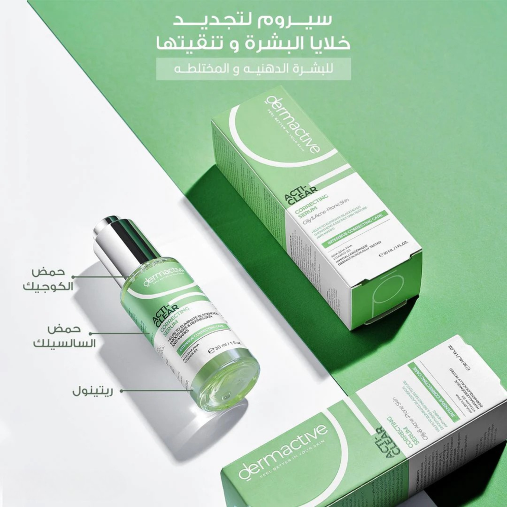 Dermactive ACTI-CLEAR Correcting Serum 30 ML - belamoon