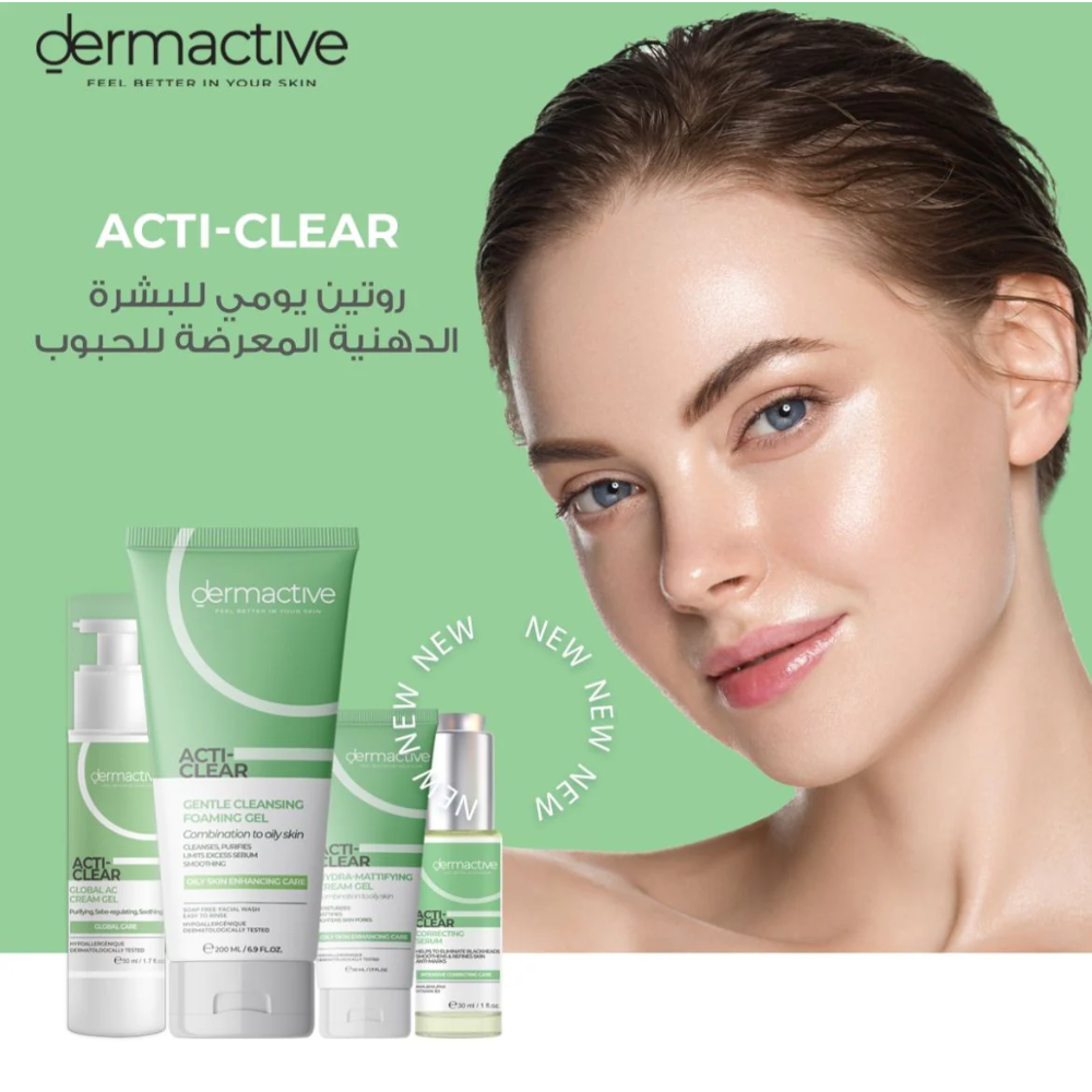Dermactive ACTI-CLEAR Global AC Cream gel 50 ML - belamoon