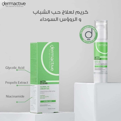 Dermactive ACTI-CLEAR Global AC Cream gel 50 ML - belamoon
