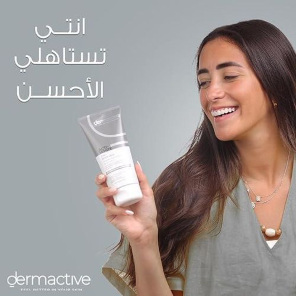 Dermactive ACTI-WHITE Foaming Gel 200 ML - belamoon