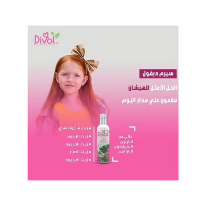 Divol Hair Serum for kids 100 ml - belamoon