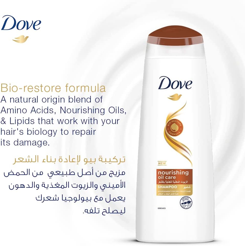 Dove shampoo nourishing oil care 350ml
