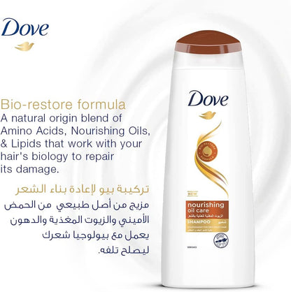 Dove shampoo nourishing oil care 350ml