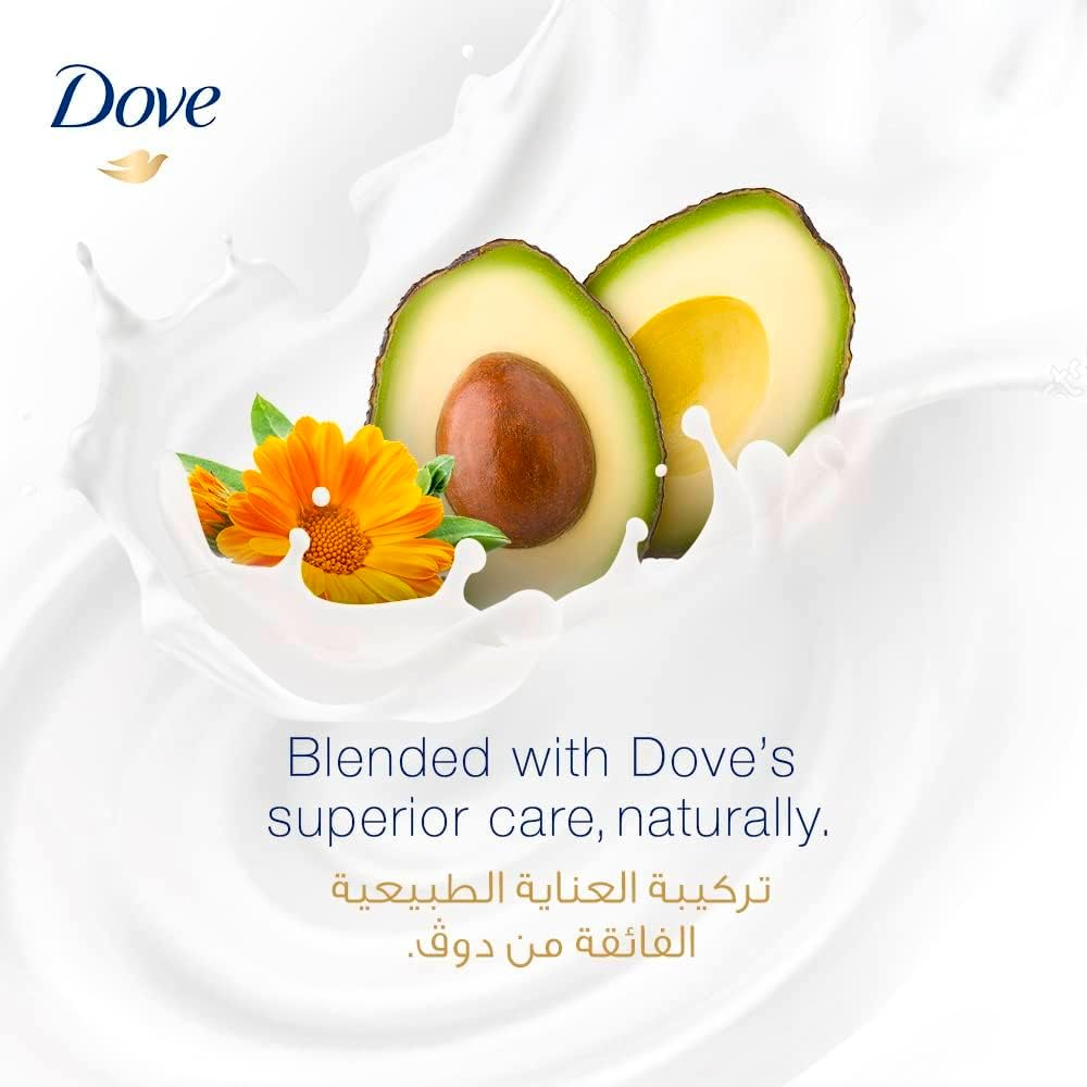 Dove Nourishing Secrets shampoo with avocado oil in a 600ml bottle, designed for nourishing hair care.