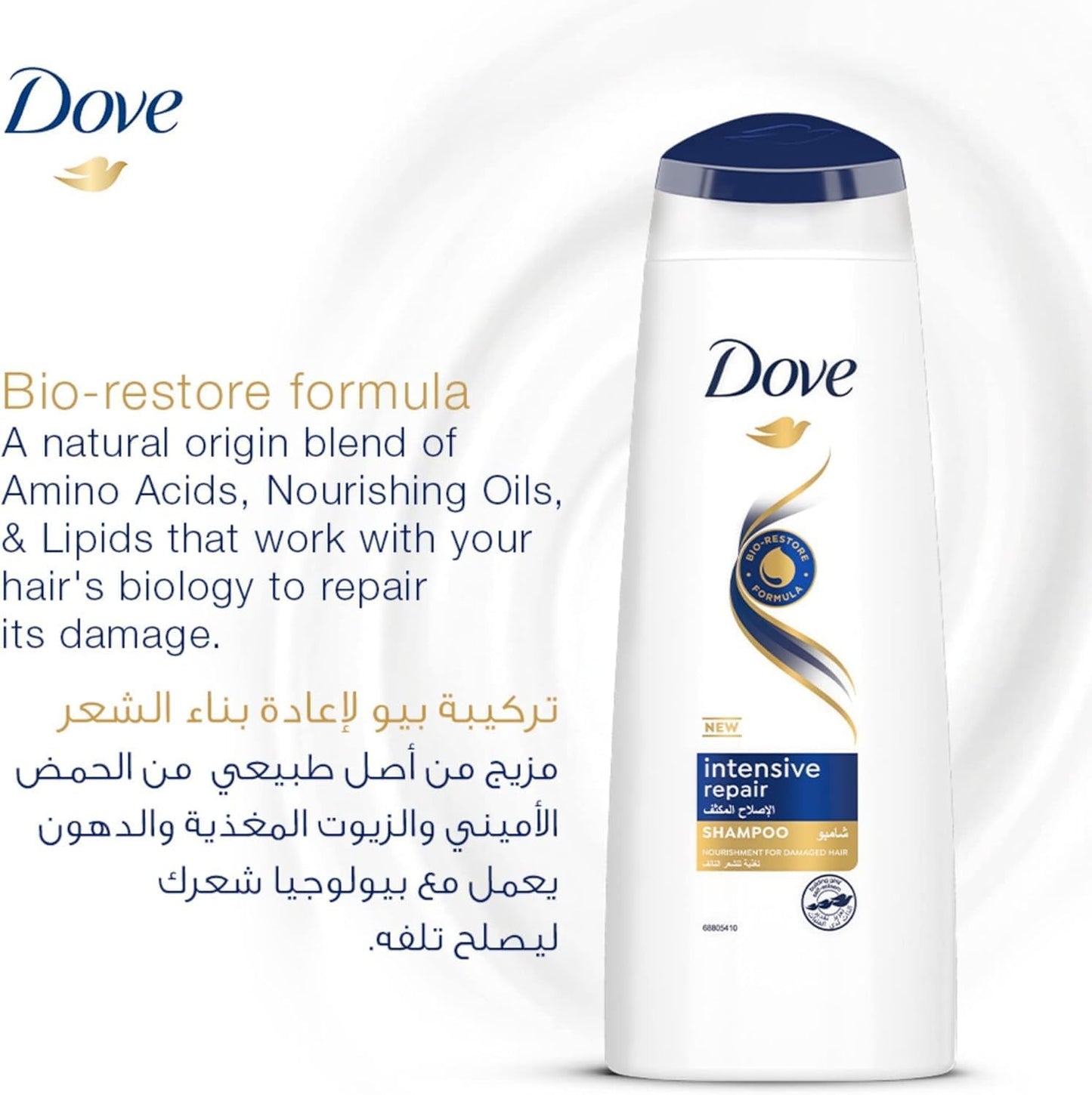 Dove intensive repair shampoo 180 ml