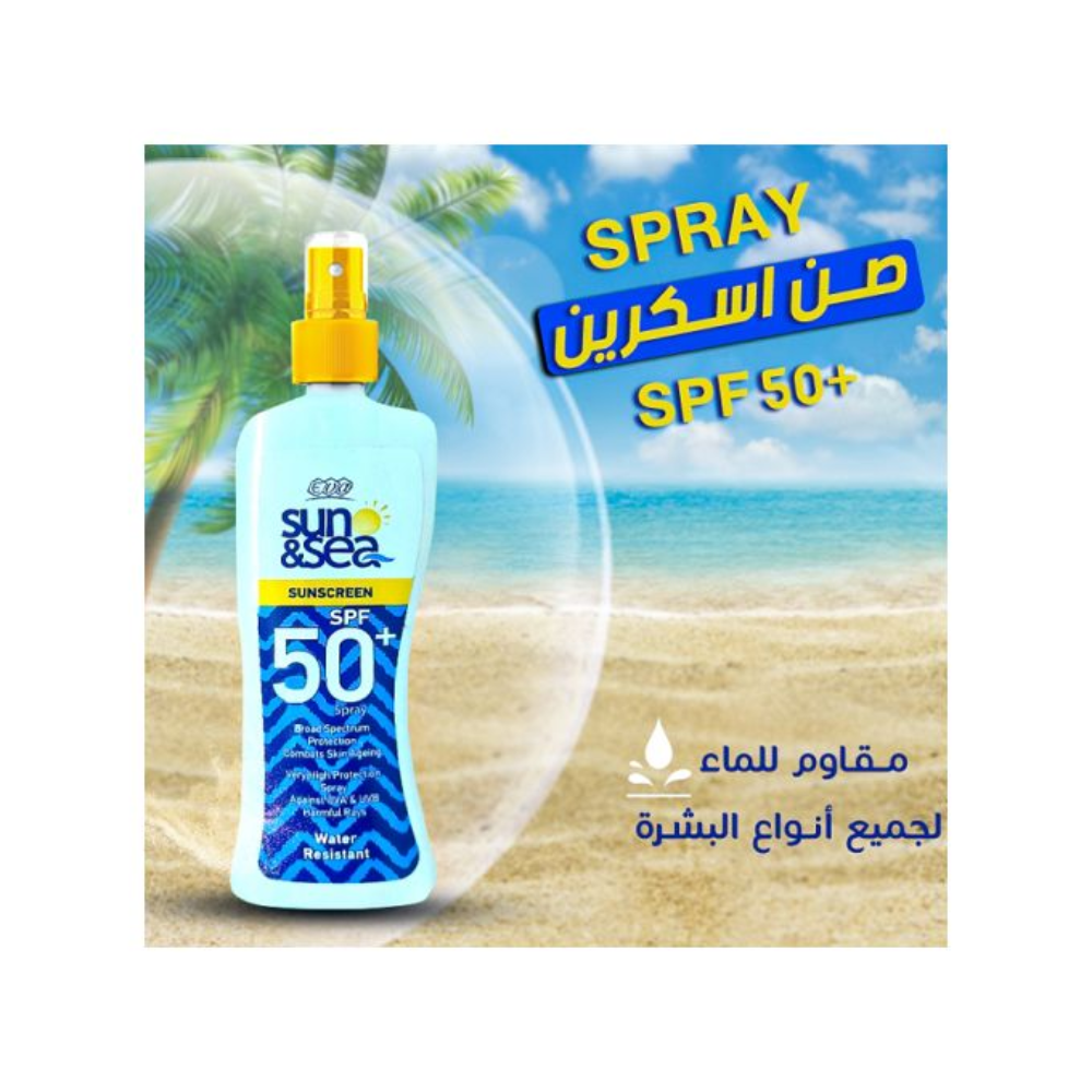 Eva Sun & Sea Sunscreen Spray SPF +50 (200Ml)