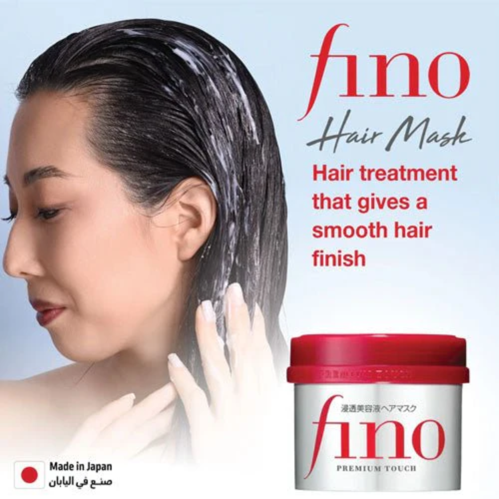 Fino Premium Touch Hair Mask 230g jar showing smooth, creamy hair treatment for nourishing and repairing damaged hair.
