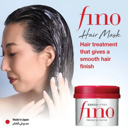 Fino Premium Touch Hair Mask 230g jar showing smooth, creamy hair treatment for nourishing and repairing damaged hair.