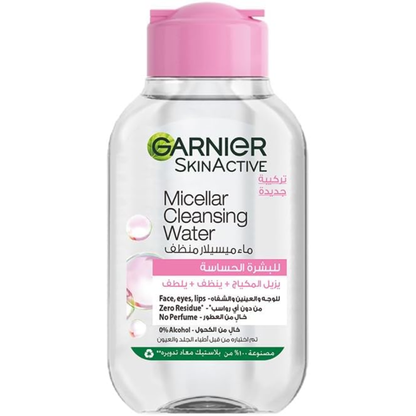 Garnier SkinActive micellar cleansing water in a 100ml bottle, gentle makeup remover and facial cleanser for all skin types.