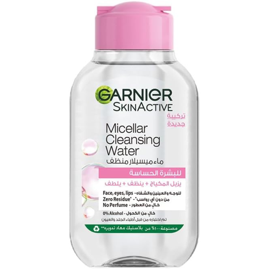Garnier SkinActive micellar cleansing water in a 100ml bottle, gentle makeup remover and facial cleanser for all skin types.