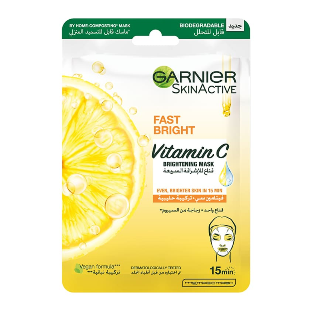 Garnier Fast Bright Mask in 28ml container, featuring a smooth, hydrating mask with brightening ingredients for radiant skin.