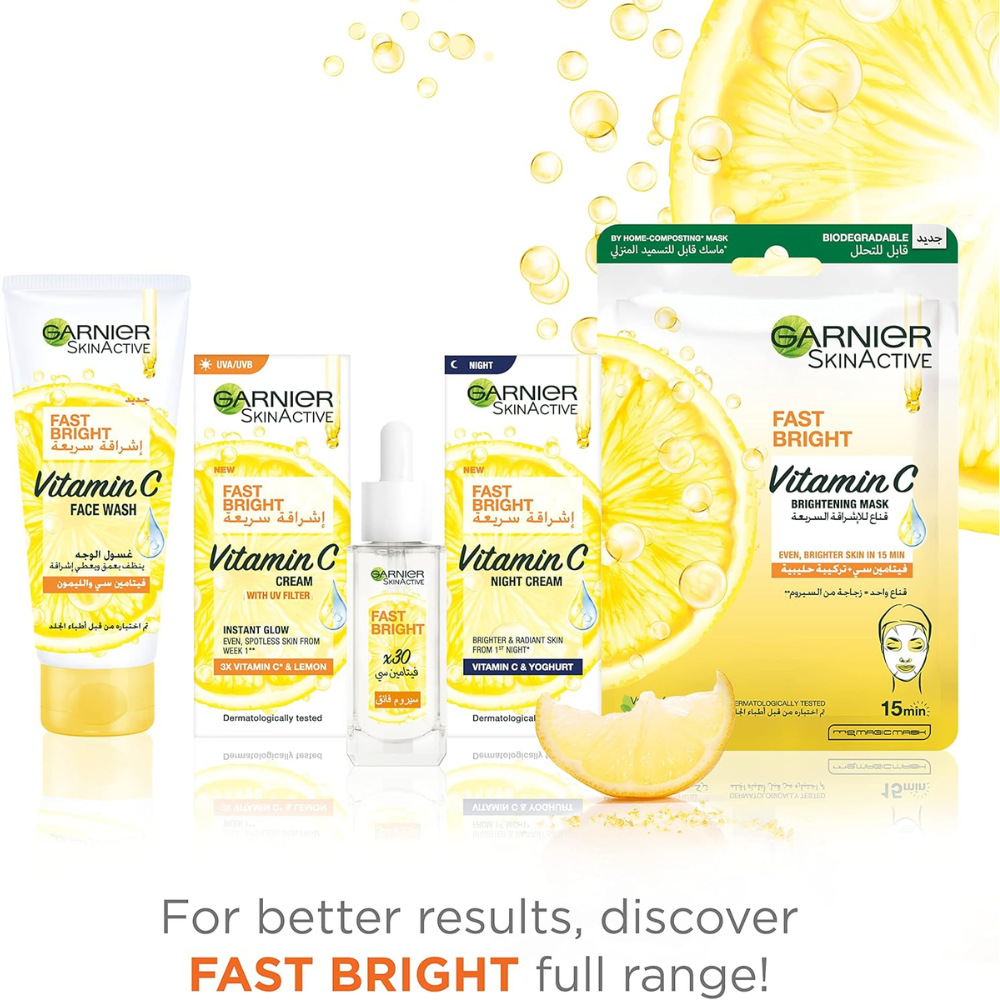 Garnier Fast Bright Mask in 28ml tube, showing the skincare mask with brightening ingredients on the packaging.