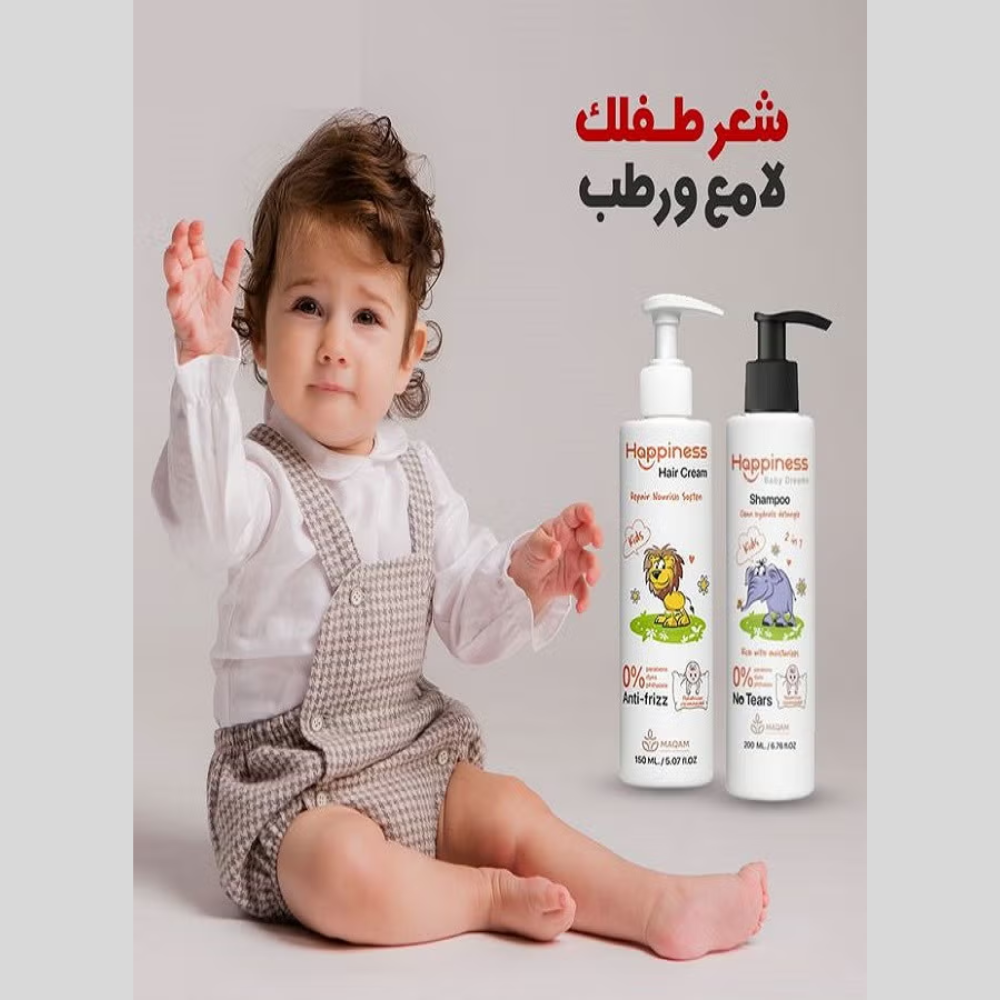 HAPPINESS Baby Shampoo 200ML - belamoon