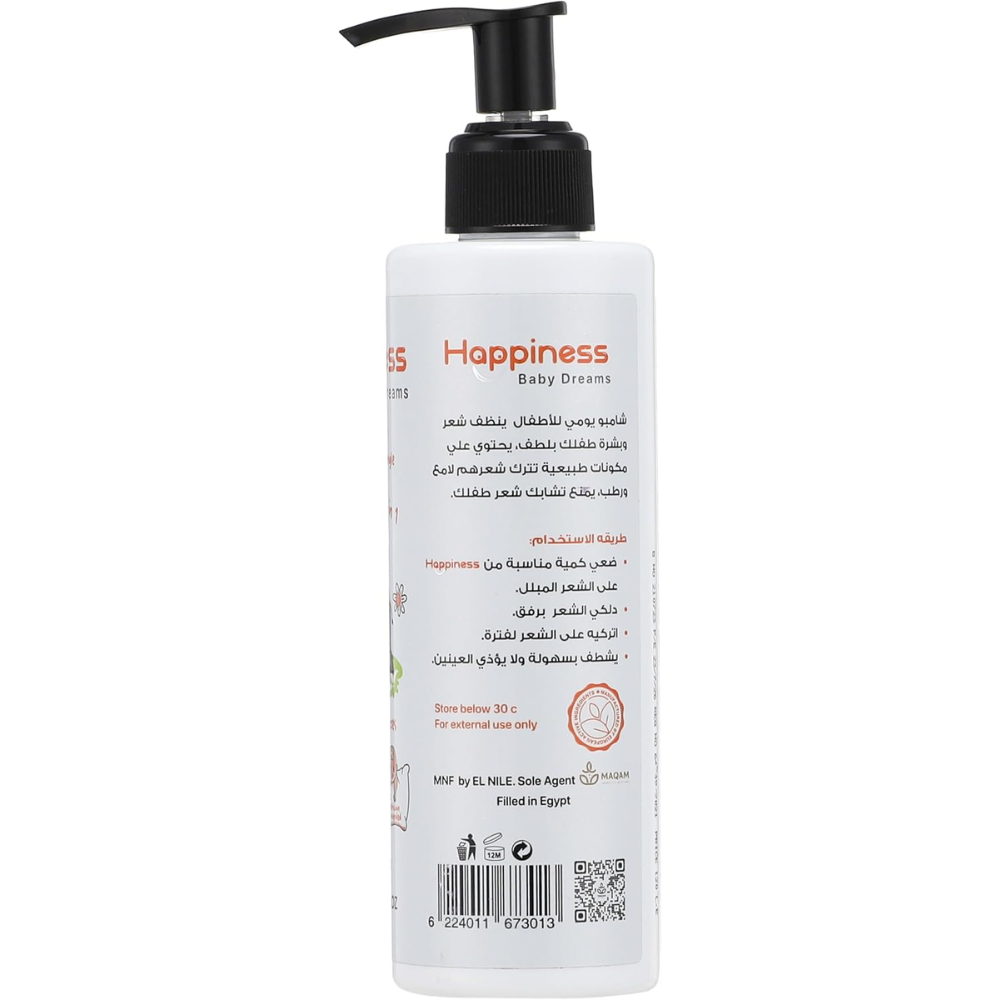 HAPPINESS Baby Shampoo 200ML - belamoon