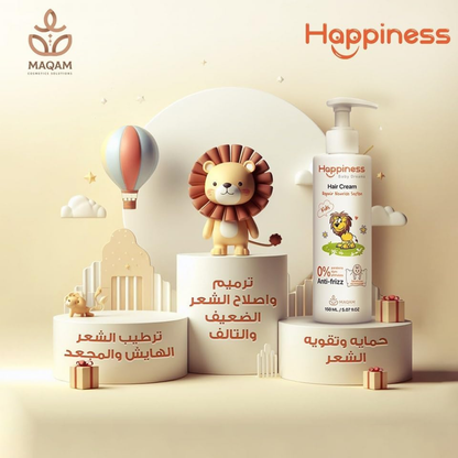 Happiness Baby Hair Cream 150ml - belamoon