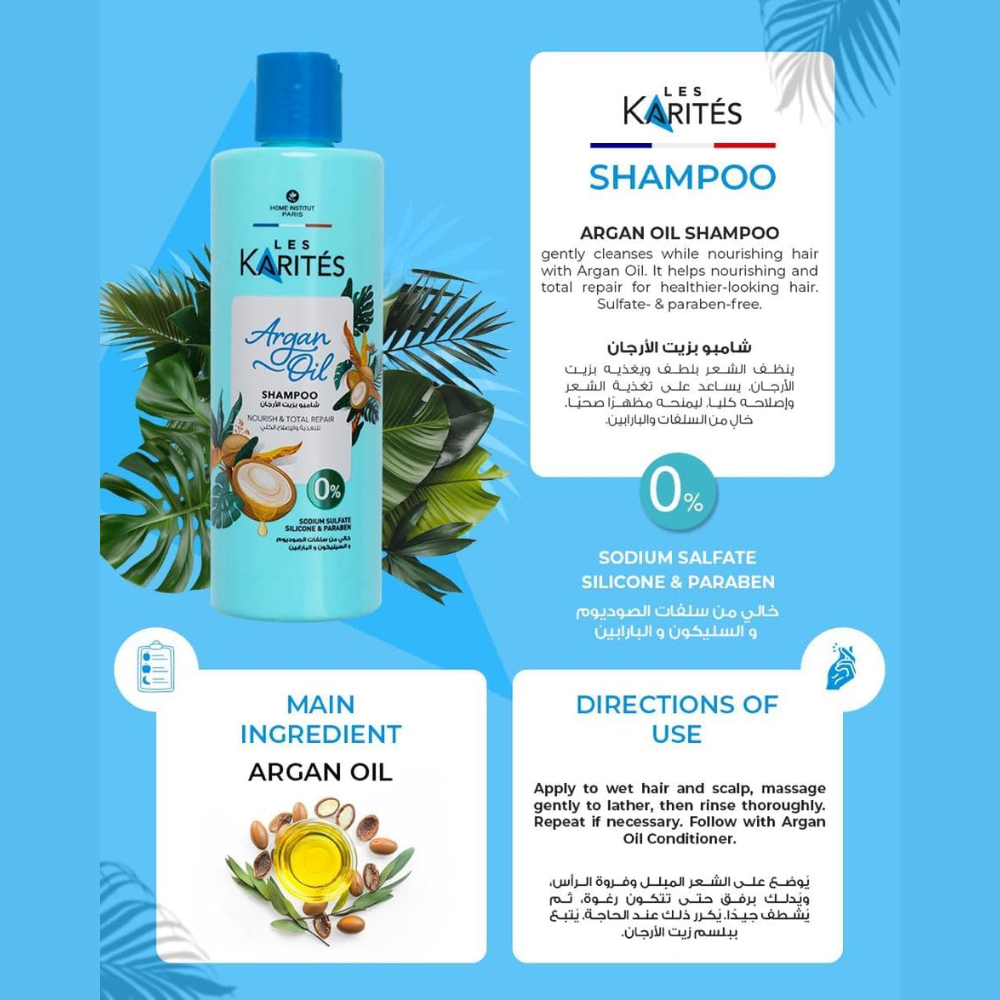 Karites Argan Oil Shampoo Nourish and Total Repair, 400 ml bottle, showing the hair care product with a sleek packaging design.