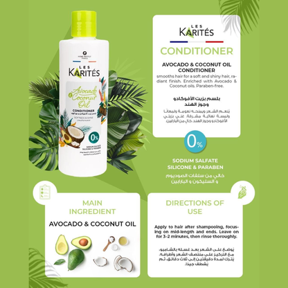 Karites Avocado and Coconut Oil Conditioner 400ml bottle for nourishing hair care, with images of the conditioner on the label.