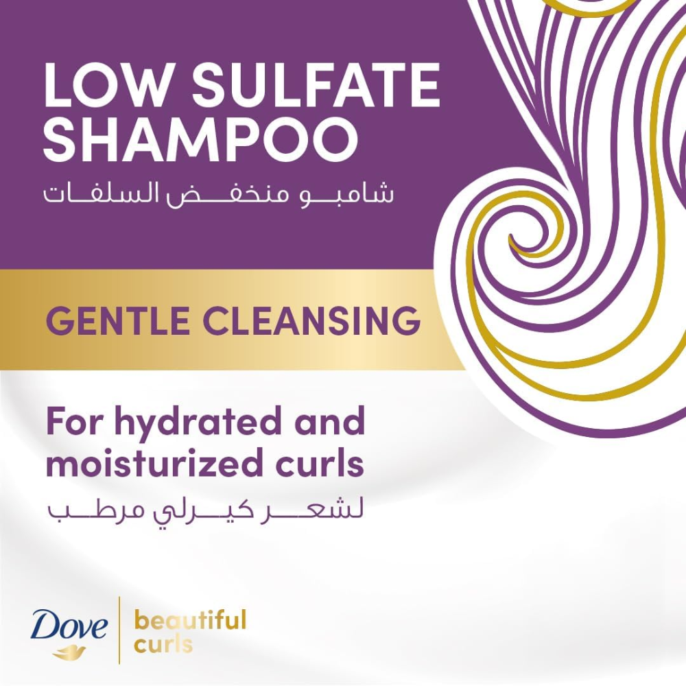 Dove hair care shampoo bottle with aloe vera, jojoba oil, karite, avocado, and coconut oil for hydrated, healthy curls.