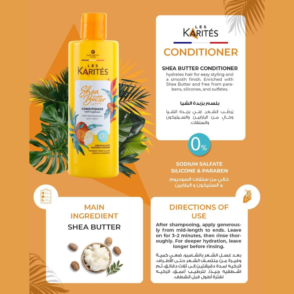 Karites Shea Butter Conditioner, deep moisturizing hair care product in 400 ml bottle with a white and green label.