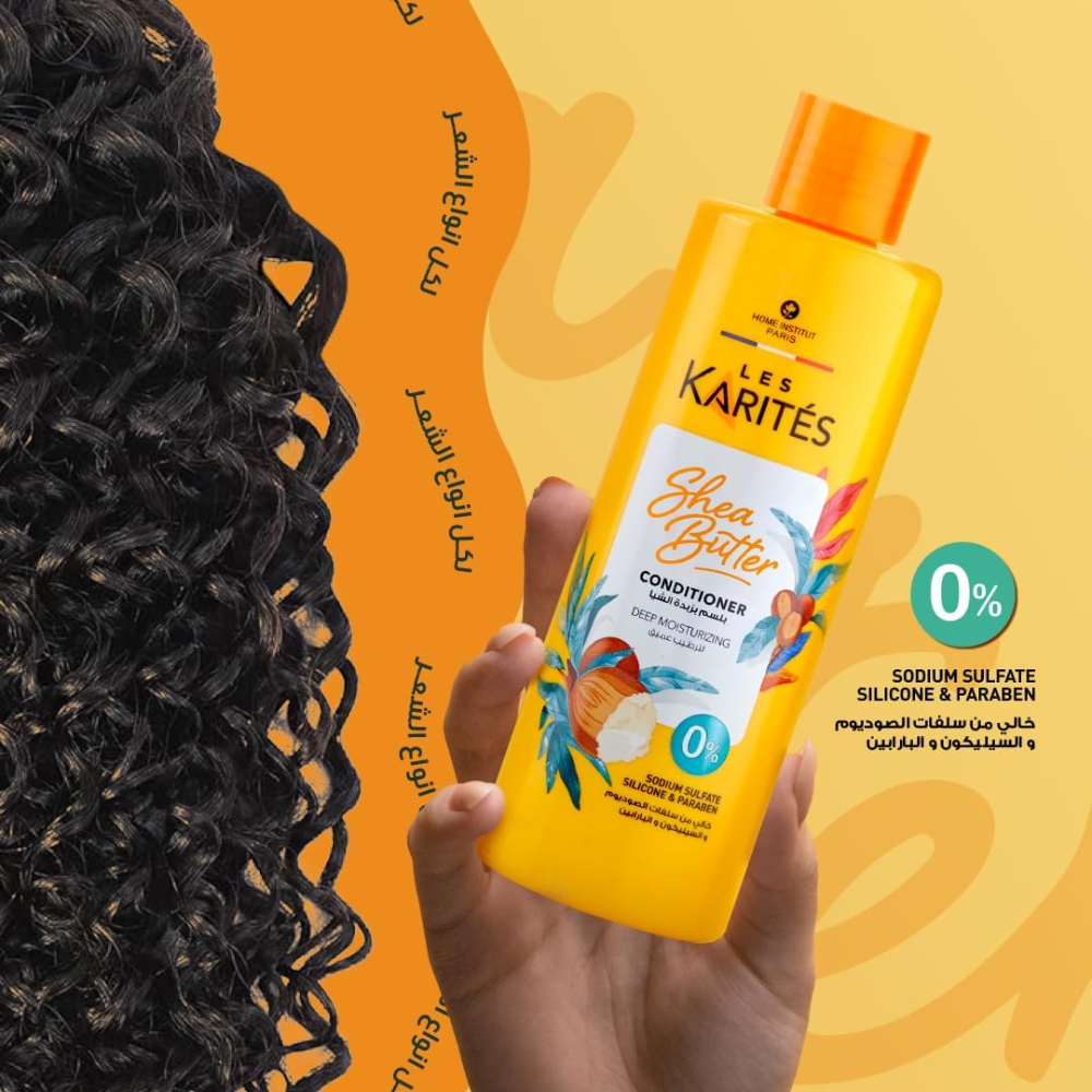 Karites Shea Butter Conditioner for deep moisturizing, 400 ml, in a white bottle with a pump dispenser, designed for nourishing hair care.