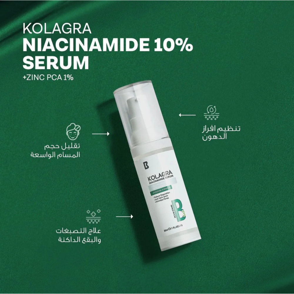 Kolagra Niacinamide 10% and Zinc PCA 1% facial serum in a 30ml bottle, designed for skin clarity and oil control.